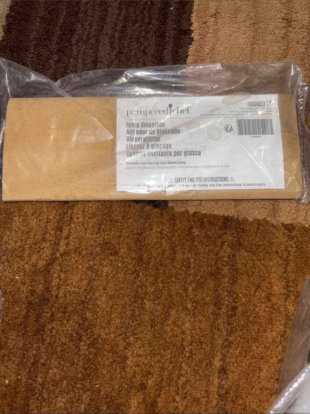 Pampered Chef Bundle